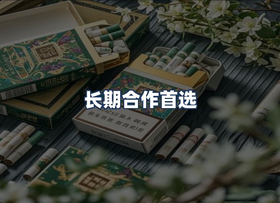 直发优势